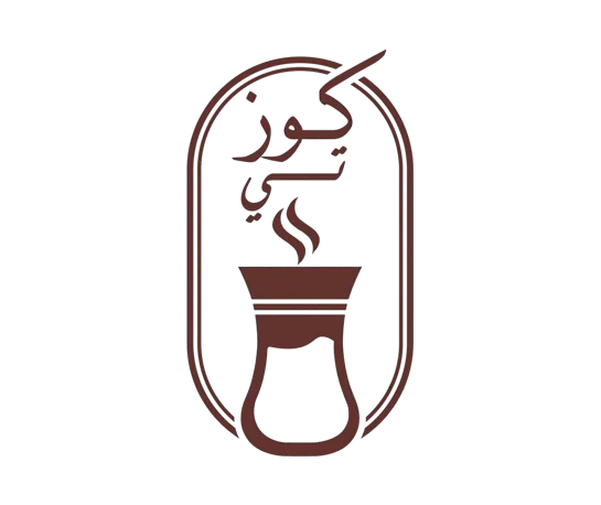 Kooz Tea